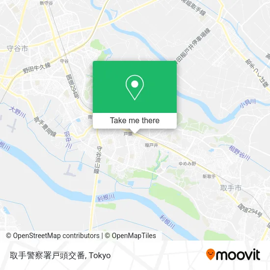 取手警察署戸頭交番 map