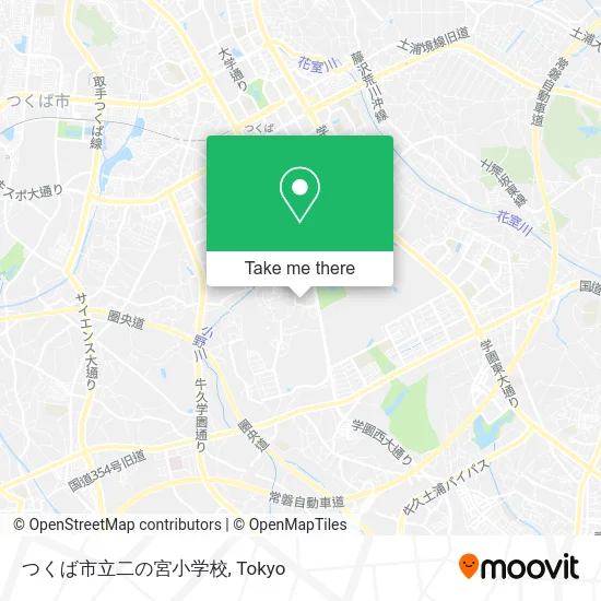 つくば市立二の宮小学校 map