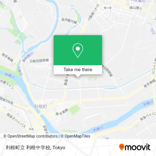 利根町立 利根中学校 map