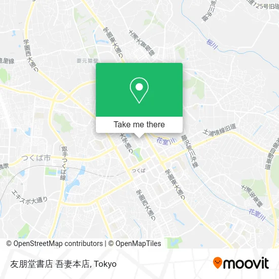 友朋堂書店 吾妻本店 map