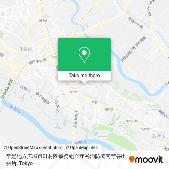 常総地方広域市町村圏事務組合守谷消防署南守谷出張所 map