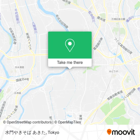 水門やきそば あきた map
