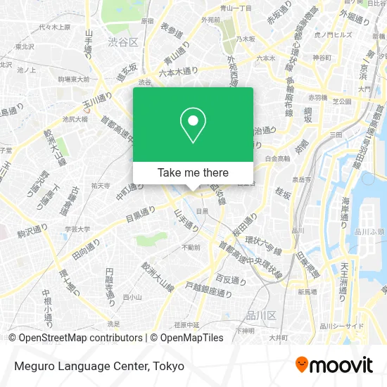 Meguro Language Center map