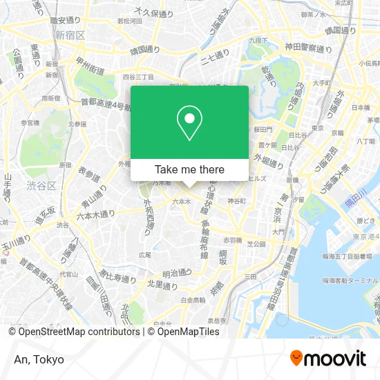An map