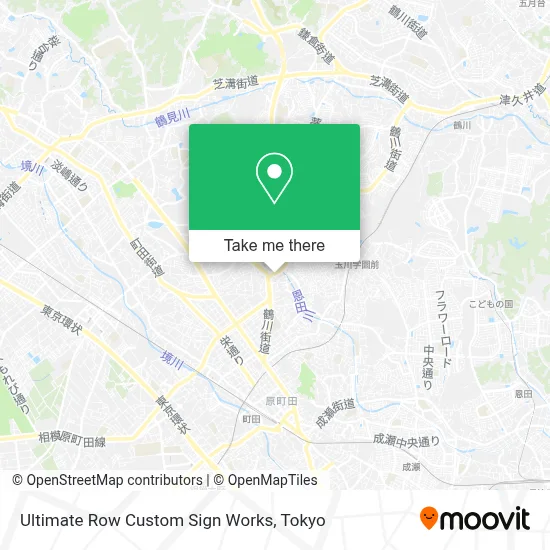 Ultimate Row Custom Sign Works map