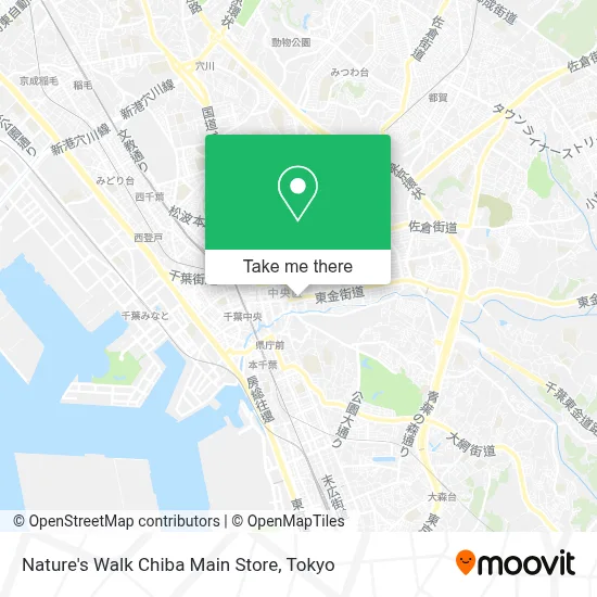 Nature's Walk Chiba Main Store map