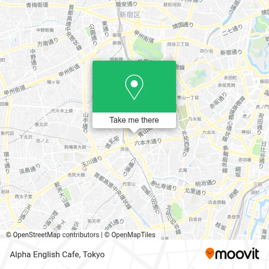 Alpha English Cafe map