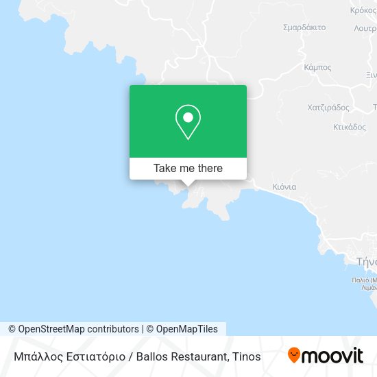 Μπάλλος Εστιατόριο / Ballos Restaurant map