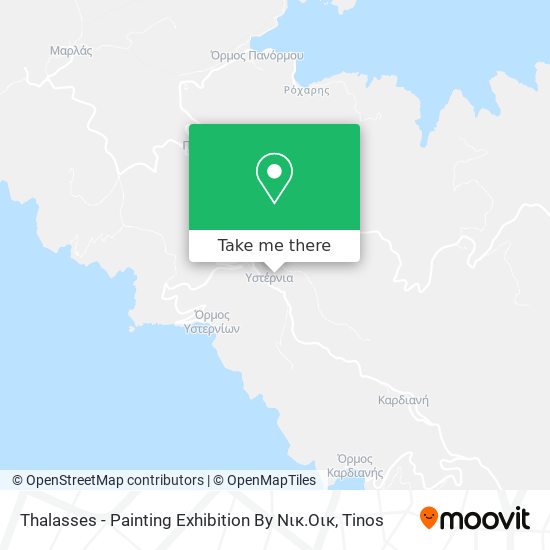 Thalasses - Painting Exhibition By Νικ.Οικ map