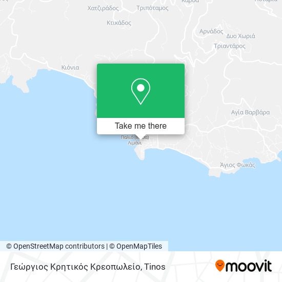 Γεώργιος Κρητικός Κρεοπωλείο map