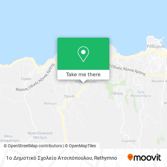 1ο Δημοτικό Σχολείο Ατσιπόπουλου map