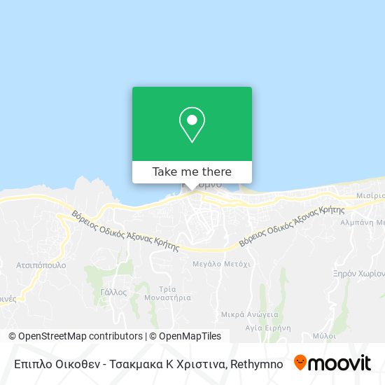 Επιπλο Οικοθεν - Τσακμακα Κ Χριστινα map