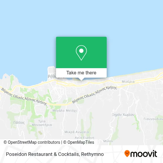 Poseidon Restaurant & Cocktails map