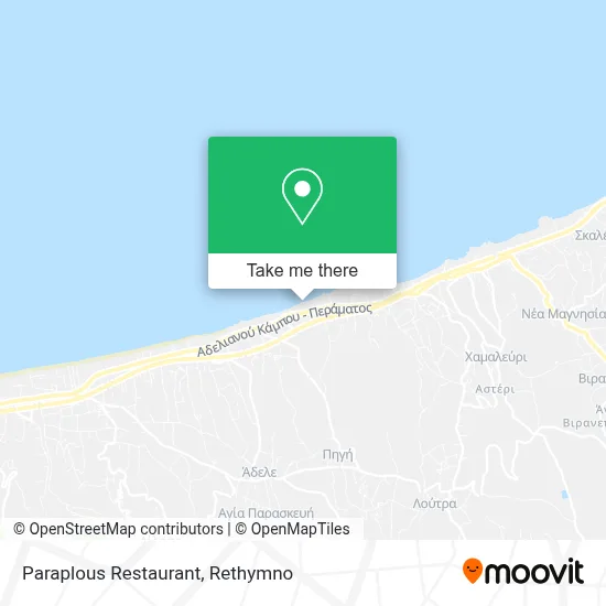 Paraplous Restaurant map