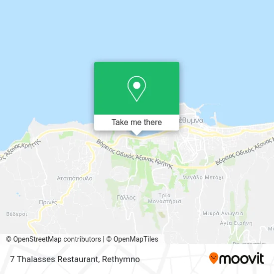 7 Thalasses Restaurant map