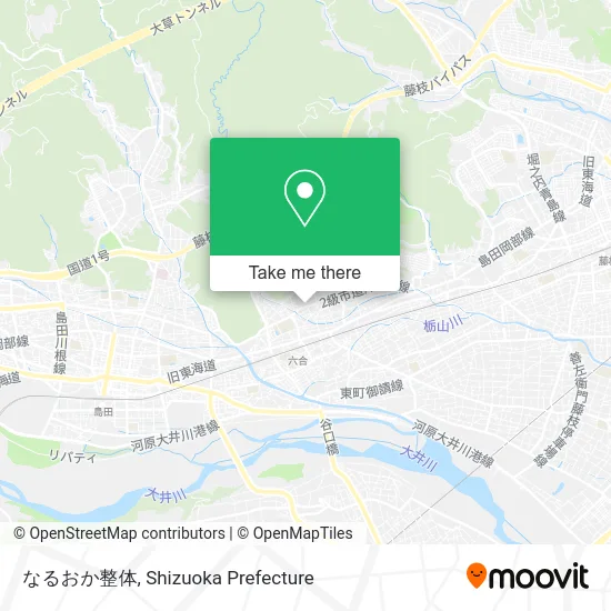 なるおか整体 map