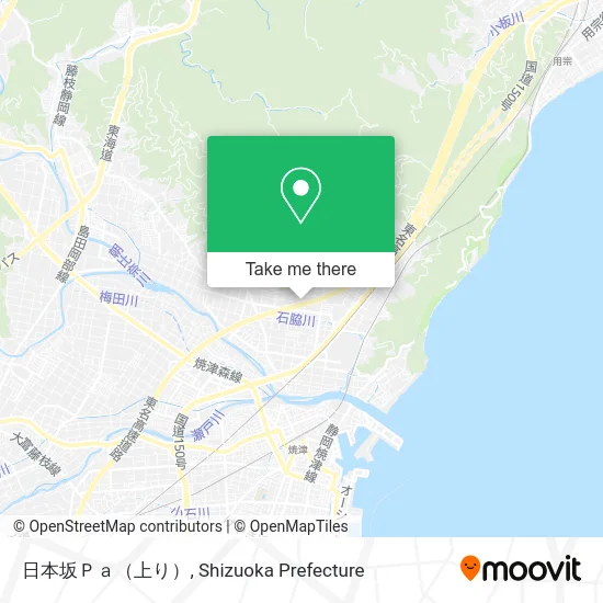 日本坂Ｐａ（上り） map