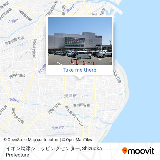How To Get To イオン焼津ショッピングセンター In 焼津市 By Bus
