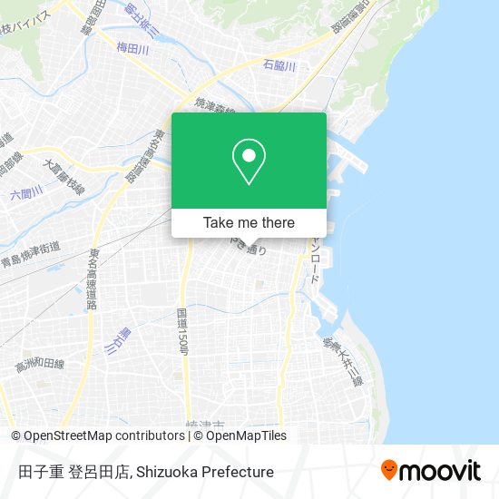 田子重 登呂田店 map