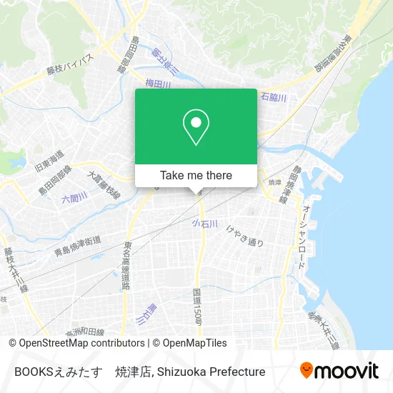 BOOKSえみたす　焼津店 map