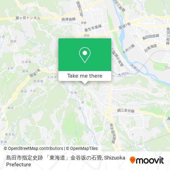 島田市指定史跡 「東海道」金谷坂の石畳 map