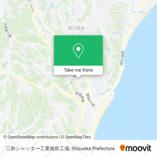 三和シャッター工業相良工場 map