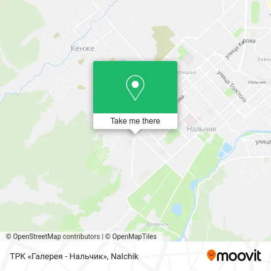 ТРК «Галерея - Нальчик» map