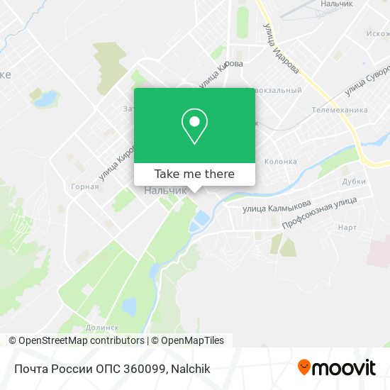 Почта России ОПС 360099 map