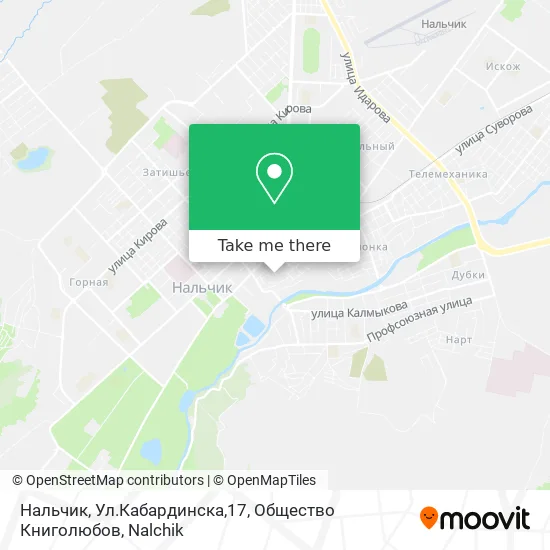 Нальчик, Ул.Кабардинска,17, Общество Книголюбов map