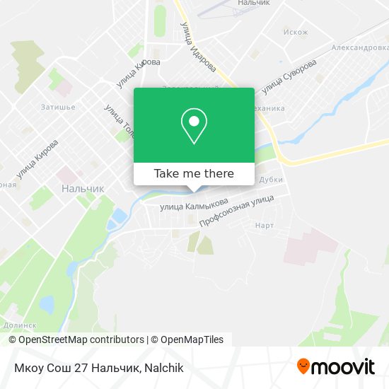 Мкоу Сош 27 Нальчик map