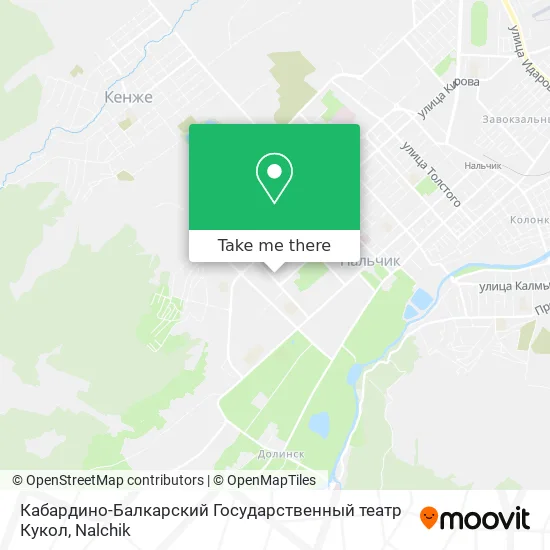 Кабардино-Балкарский Государственный театр Кукол map