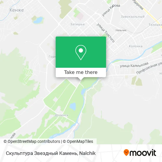Скульптура Звездный Камень map