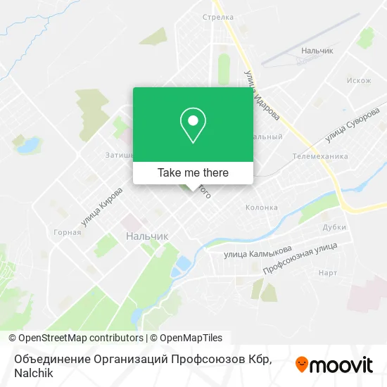 Объединение Организаций Профсоюзов Кбр map
