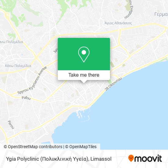 Ygia Polyclinic (Πολυκλινική Υγεία) map