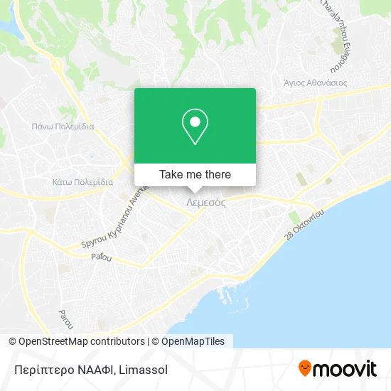 Περίπτερο ΝΑΑΦΙ map