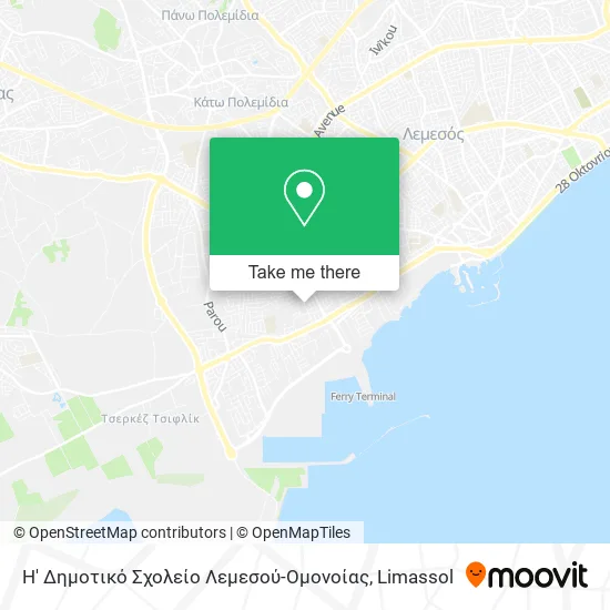 Η' Δημοτικό Σχολείο Λεμεσού-Ομονοίας map