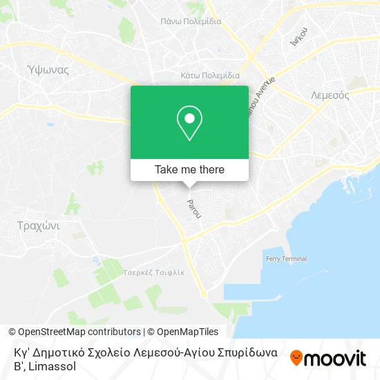 Κγ' Δημοτικό Σχολείο Λεμεσού-Αγίου Σπυρίδωνα Β' map
