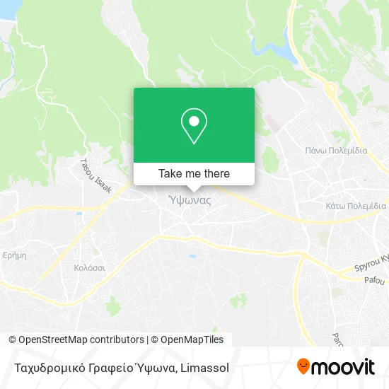 Ταχυδρομικό Γραφείο Ύψωνα map