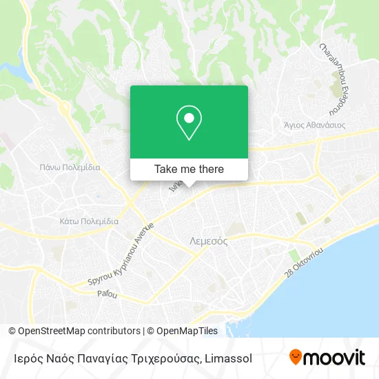 Ιερός Ναός Παναγίας Τριχερούσας map