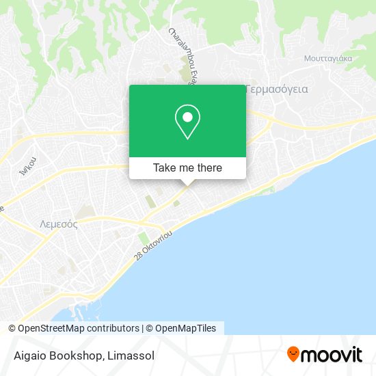 Aigaio Bookshop map