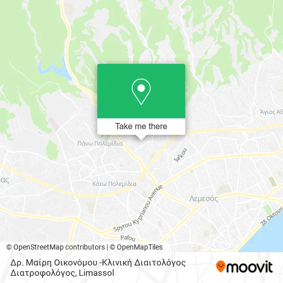 Δρ. Μαίρη Οικονόμου -Κλινική Διαιτολόγος Διατροφολόγος map