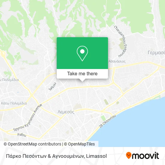 Πάρκο Πεσόντων & Αγνοουμένων map