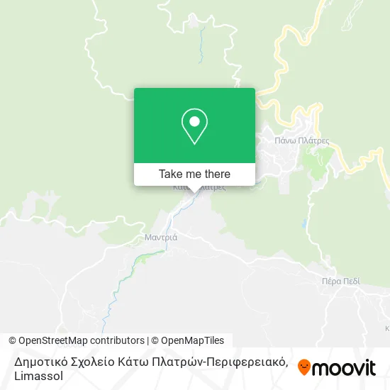 Δημοτικό Σχολείο Κάτω Πλατρών-Περιφερειακό map