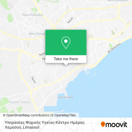Υπηρεσίες Ψυχικής Υγείας-Κέντρο Ημέρας Λεμεσού map