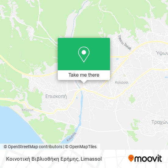 Κοινοτική Βιβλιοθήκη Ερήμης map
