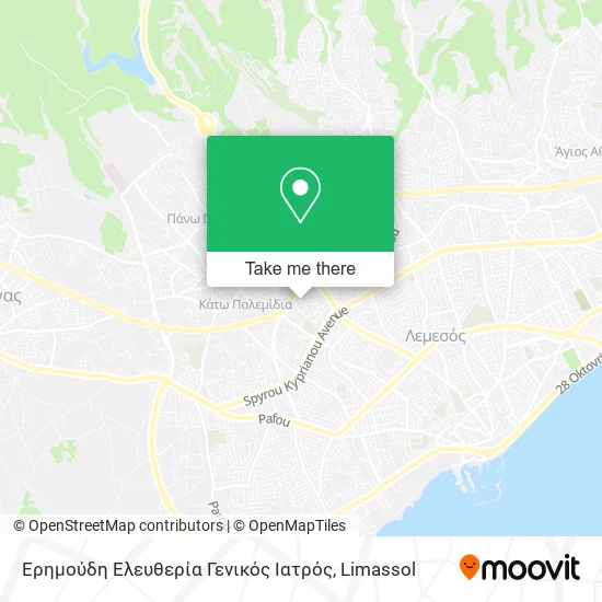 Ερημούδη Ελευθερία Γενικός Ιατρός map