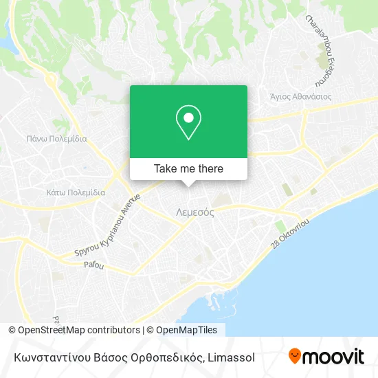 Κωνσταντίνου Βάσος Ορθοπεδικός map