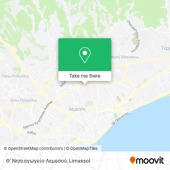 Θ' Νηπιαγωγείο Λεμεσού map