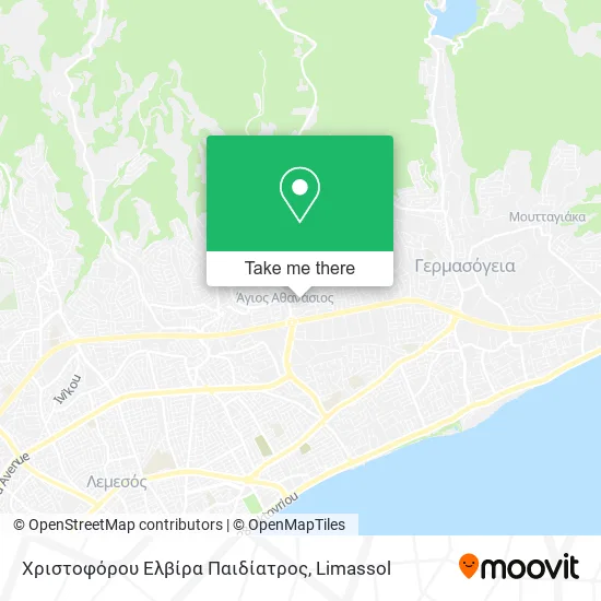 Χριστοφόρου Ελβίρα Παιδίατρος map