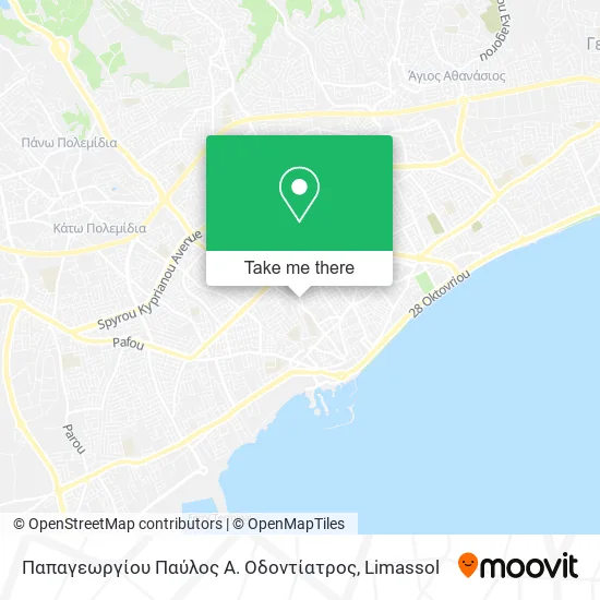 Παπαγεωργίου Παύλος Α. Οδοντίατρος map